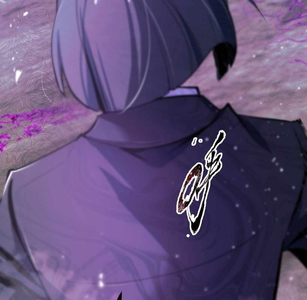 Atavism Super Evolution Chapter 19 8